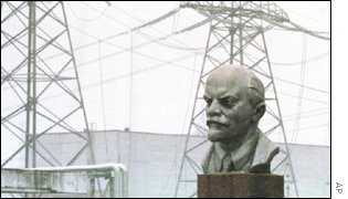Бюст Ленина в Чернобыле 